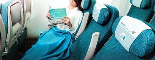 Economy Class
