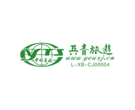 Über Corps China Youth Travel Service Co., Ltd.